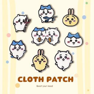 ���ldiy�٠C�̽����N �ɐۿ�ͨ�������۲��� �a���N��p�������N