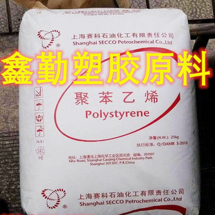 Shanghai Saiko GPPS75E High StrEngth, High TEmpEraturE REsistancE, High TransmittancE, Extrusion GradE ShEEts, Etc