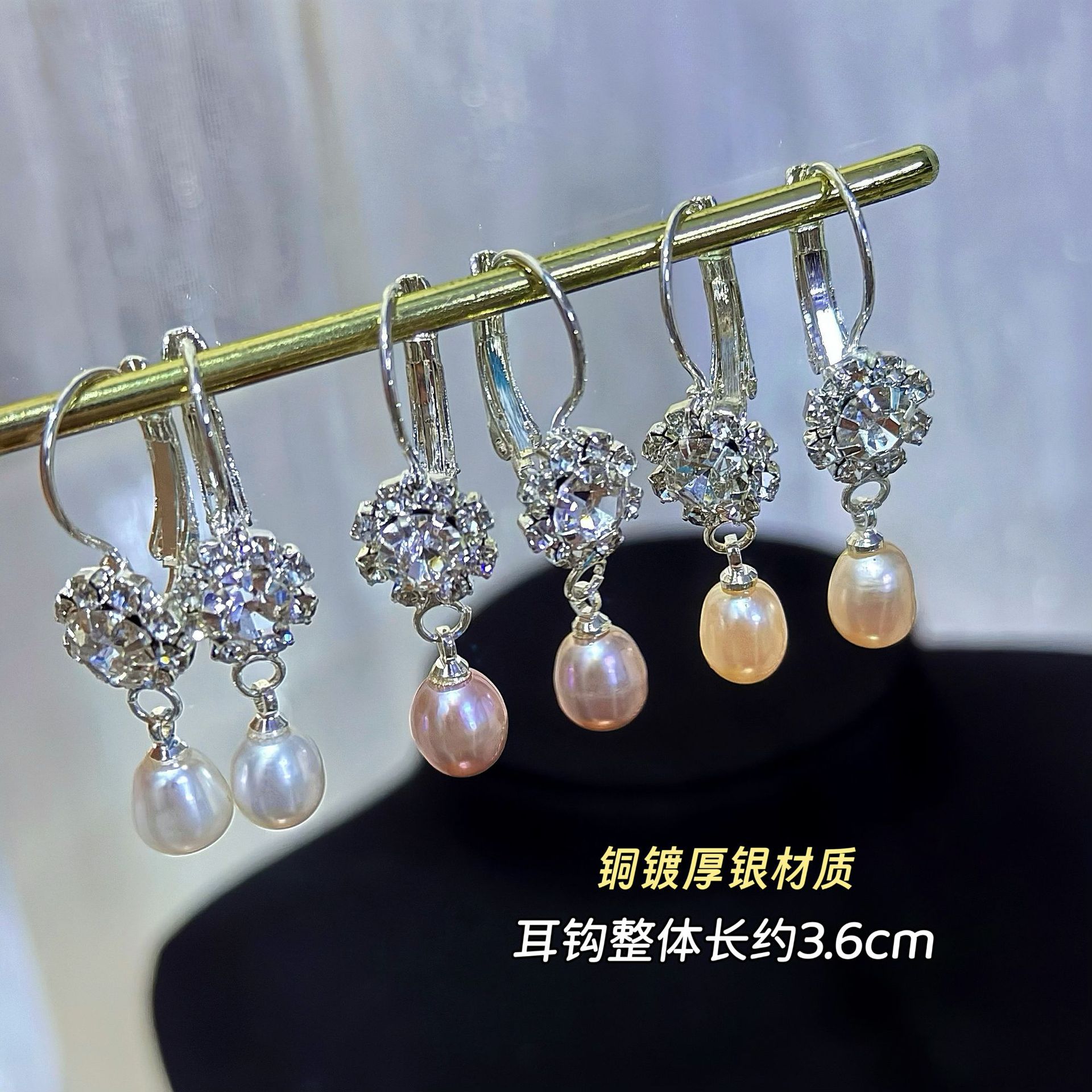 Դͷŷʽ̫͢Ȼˮ۶׹