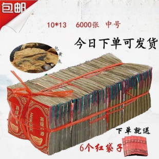 �a�����������S���y�a�����ی�1013�a����Ʒ���C���a������