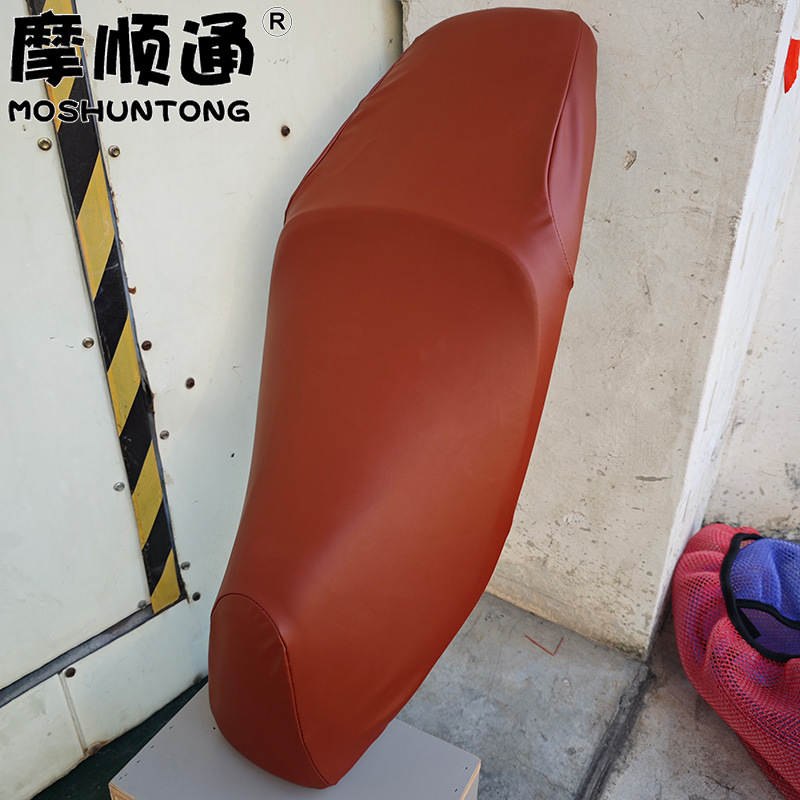 Suitable for Wuyang Honda NWG150 motorcycle, sun-proof seat cushion cover, heat-insulating breathable mesh seat cover, thickened leather