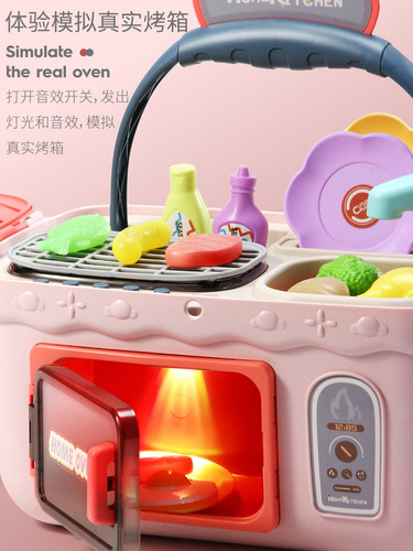 Children's play house kitchen toy oven set can produce water to simulate barbecue, change color, cook and cook toys for boys and girls