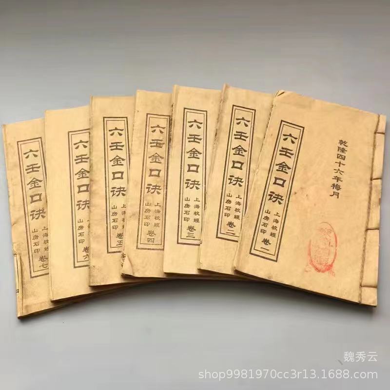 微信图片_20210826155932