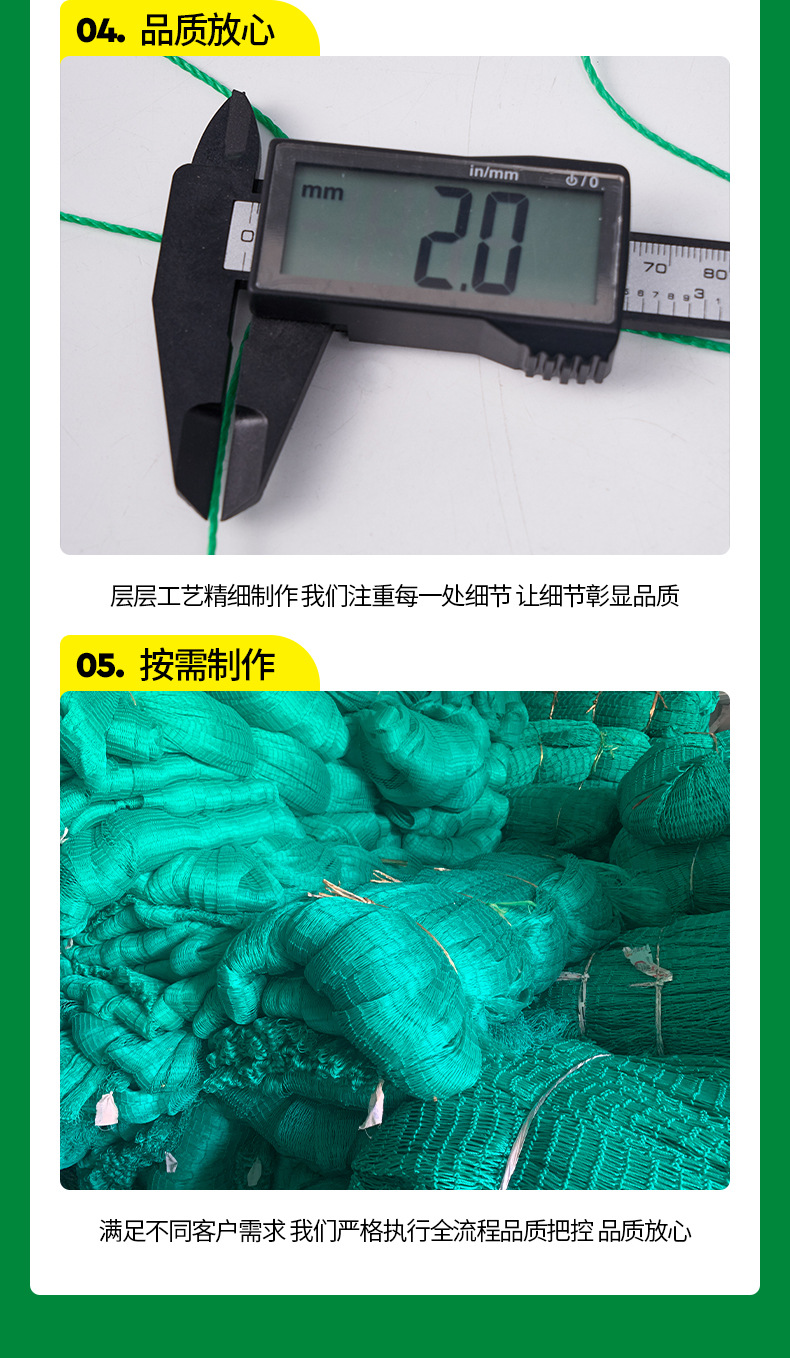 详情_07.jpg