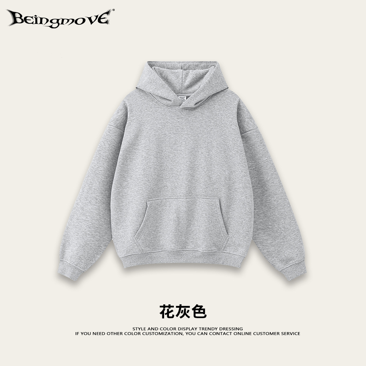 Sudadera con Capucha para Hombre, Estilo Básico Holgado, Color Sólido, Forro Polar de 420G, Antipelusas, Marca de Moda Transfronteriza Europea y Americana, Otoño/Invierno 2025