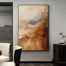 手绘油画《祥云》客厅玄关厚肌理装饰画过道艺术画赵无极抽象挂画