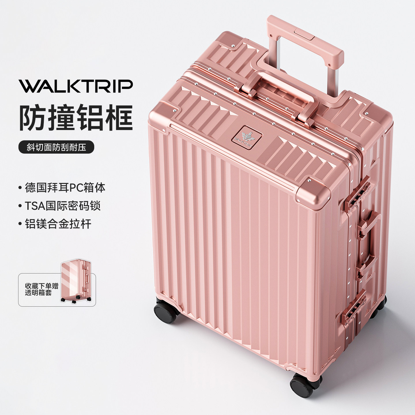 연꽃 뿌리 전분