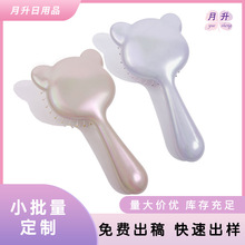 美发梳气垫梳防打结顺发护发家用美发造型工具厂家直销批发按摩梳