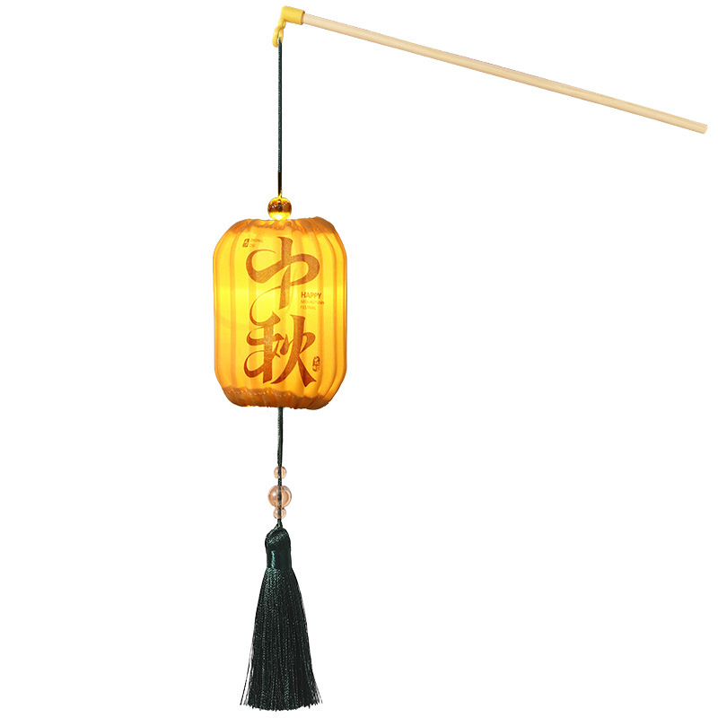 中秋国庆节灯笼挂饰儿童手提折叠纸灯笼卡通LED发光传统花灯通用|undefined