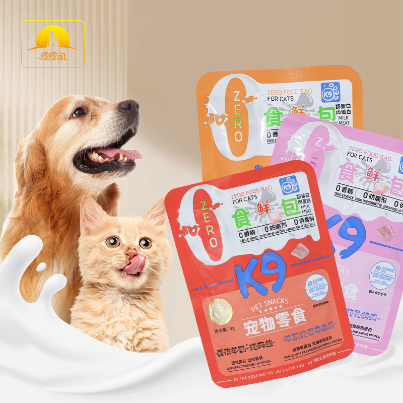 ZK9 Pet Cat Comida húmeda Bolsa de leche de cabra Aperitivos para gatos Aperitivos para gatos y cachorros Aperitivos para gatos Batillas para gatos Nutrición Comida húmeda para gatos Bolsa de leche blanda