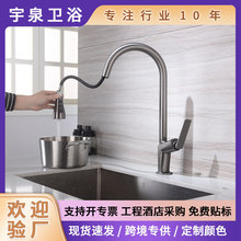 �羳 �~������ʽˮ���^ �N����sϴ����ϴ���ˮ���f��ˮ���^