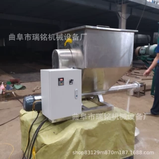 双螺旋双动力干粉砂螺旋给料机TGFF 石墨粉铁粉大料仓螺旋喂料机