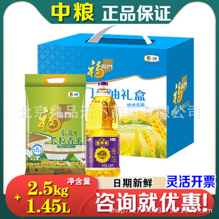 �мZ��Y�����R�T�����ͶY�Ж|�����׉�ե�������͹����ͶYƷ���l