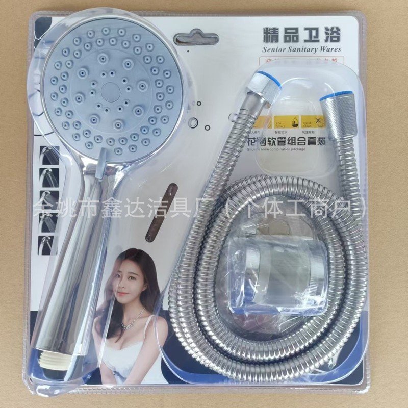 大水量粗穴シャワーヘッド強力ブーストシャワーヘッド浴室レインシングルヘッド浴室シャワーヘッド|undefined