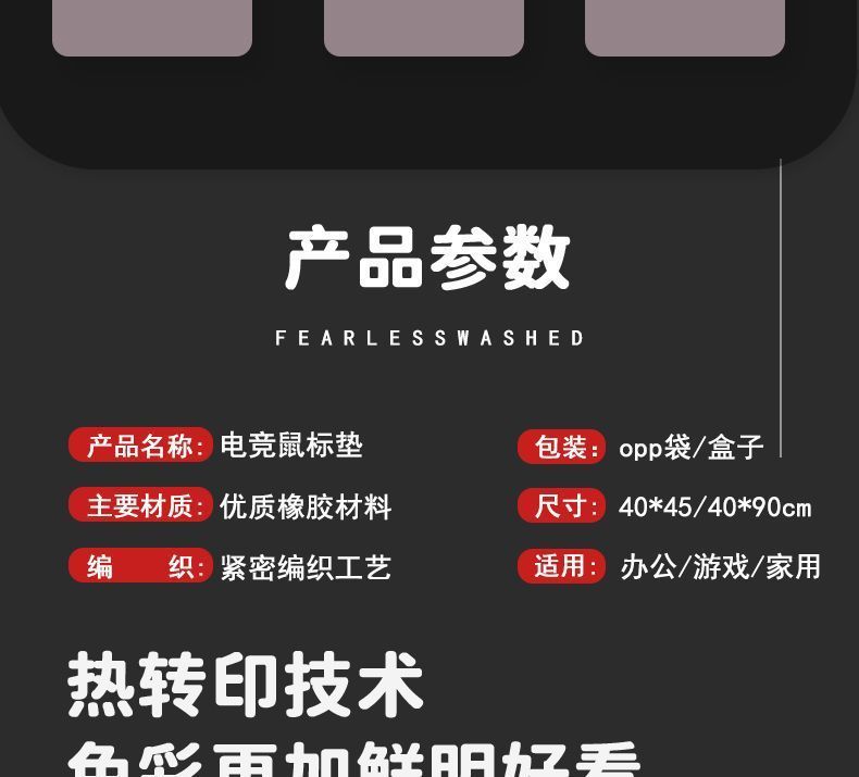 剑匠零鼠标垫 ARTISANFX零细面控制滑垫超大电竞办公FPS游戏专用-阿里巴巴