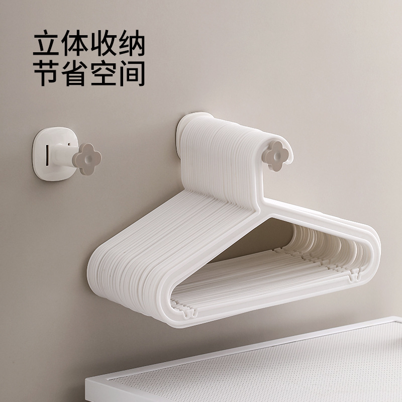 FaSoLa ハンガー収納ラック パンチングなし 家庭用バルコニー物干しラック 整理フック 壁掛け伸縮式収納ラック|undefined