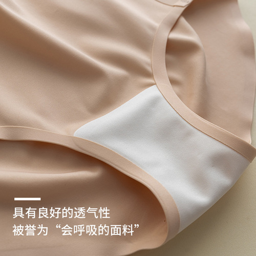 Yue Joy 2024 Spring Silk Mulberry Silk Breathable Bra and Panties Set Cross-Back Long Sleeve Set Wholesale