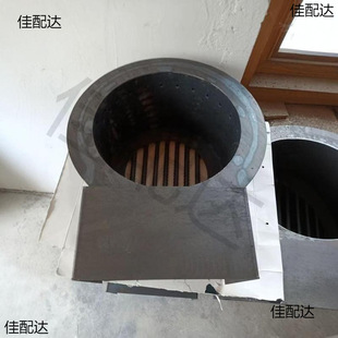 Rural Soil Stove Transformation New Type of Stove Core No Black Fireworks Might Province Firewood Stove Burning Wood Stove Core Soil Stove Energy Saving Core