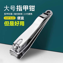 ����ָ�׵���̖ƽ�ڎ�ĥָ�׼��S�����ñ�y���b����ָ���Q