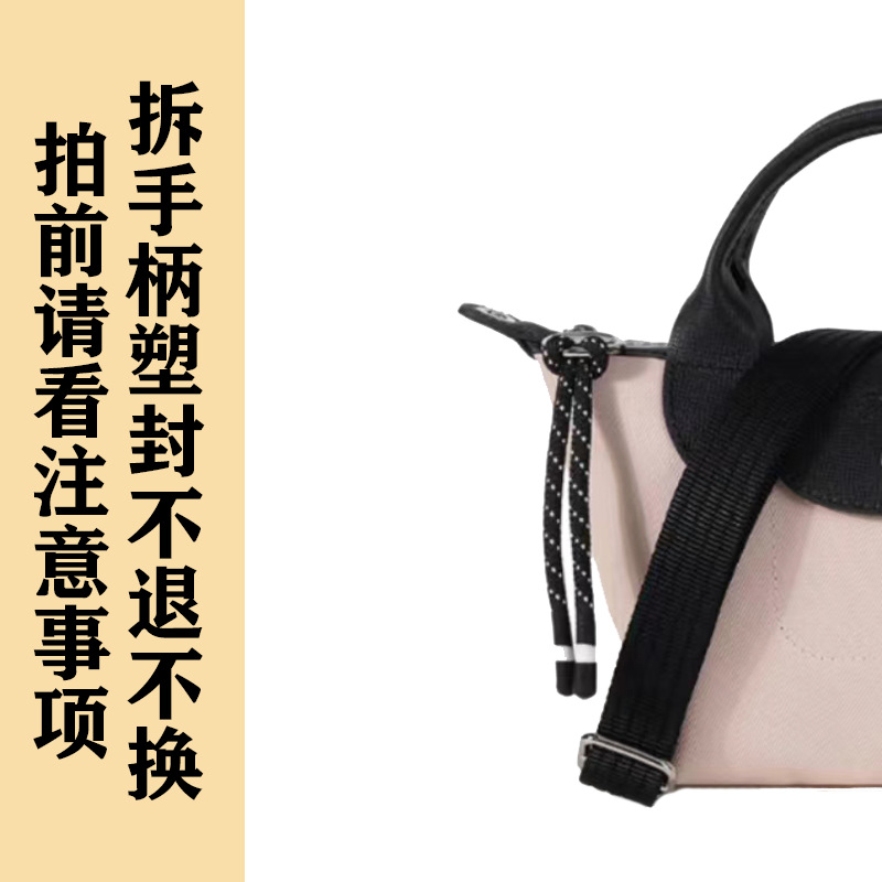 능직 산사나무 가루(펀칭)