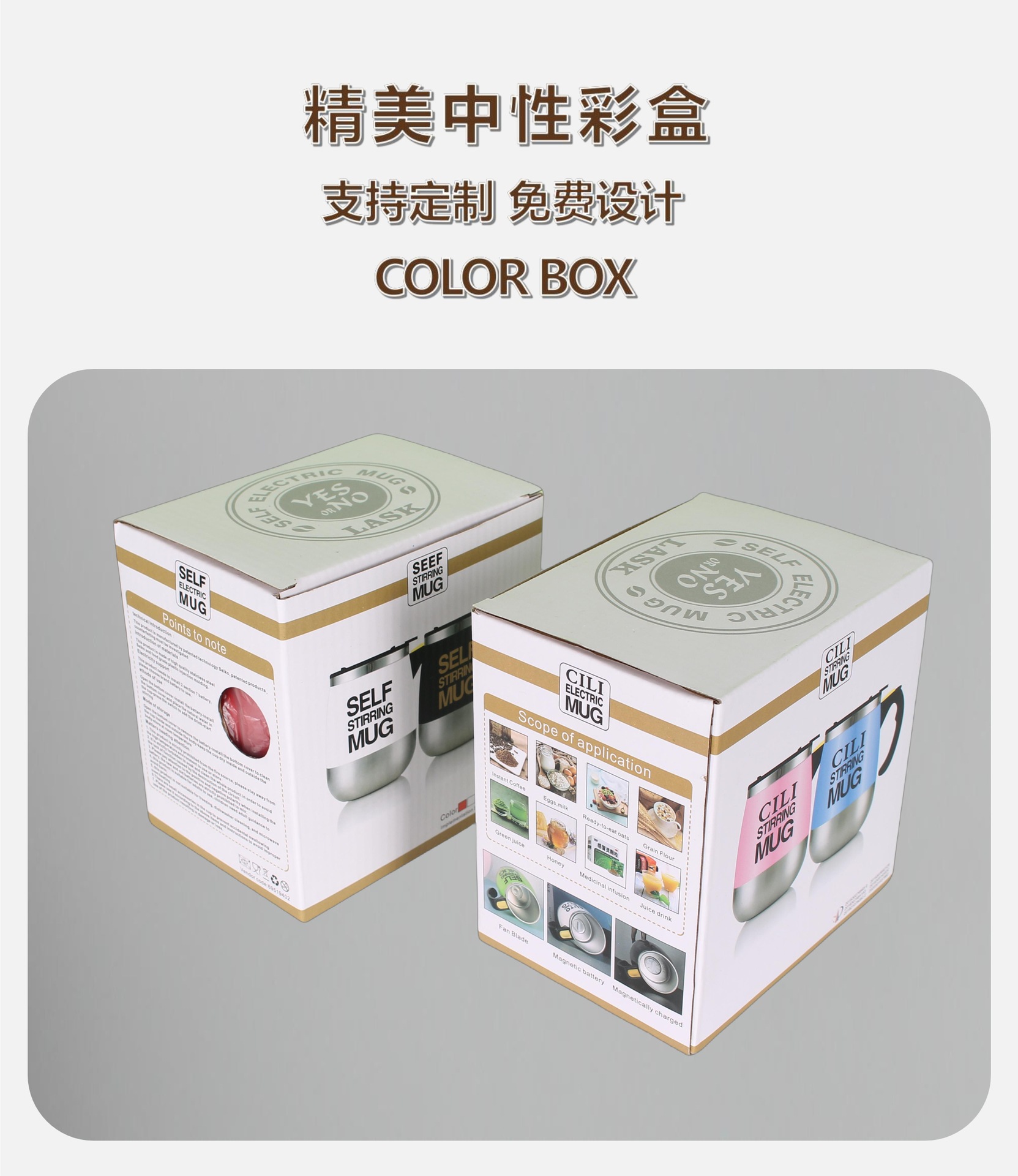 O1CN01fH318d1sWXqosZd7S_!!963495774-0-cib.jpg?__r__=1719300556806