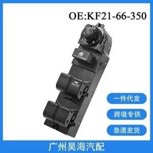 Kf21-66-350 Mazda Cx-5 sağ sükan şüşə qaldırma düyməsi açarı üçün uyğundur