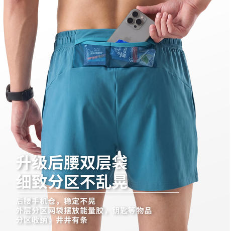 Sports Jogging Shorts for Men, Summer Quick-Drying Training Shorts, Men's Lightweight Breathable Beach Shorts, Racing Running Shorts