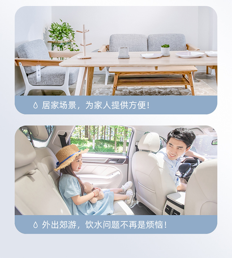 详情_11.jpg
