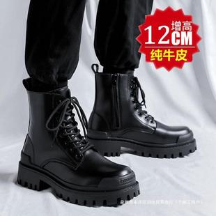 COS zipper martin boots men's high-top height 12cm10cm retro British style breathable cowhide all-match fashion