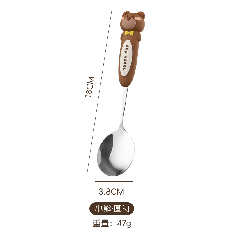 귀여운 곰 숟가락