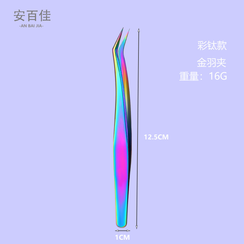 Clip de pestañas de acero inoxidable de alta precisión, clip de injerto de pestañas, clip de injerto de pestañas de delfín, clip de injerto de pestañas