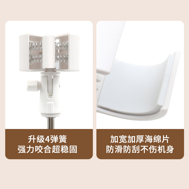 懒人吹风机支架 解放双手落地立式电吹风支架宠物吹风筒固定架|undefined