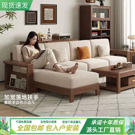 桌类、茶几;实木床;餐椅