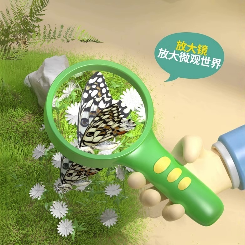 Caja de observación de insectos multifuncional transfronteriza camping al aire libre portátil aventura captura interesante experimento científico juguetes hechos a mano