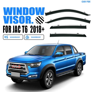 Suitable for Jac Shuailing T8 Pickup Truck Rain and Sun Visor Rain Eyebrow Jac T6 Window Visor