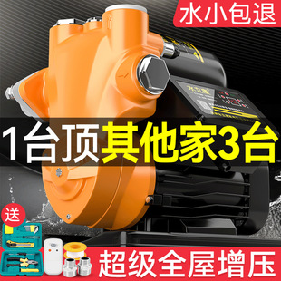 ˮ����������ˮ���ԁ�ˮ�����ø߉�ˮ�ü���ȫ�Ԅӵ����ˮ����