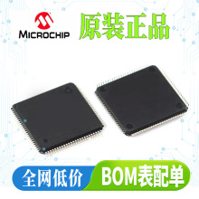 DSPIC30F2010-30I/SPǶ��ʽ��Ƭ�������źŴ�����DSPIC30F2010