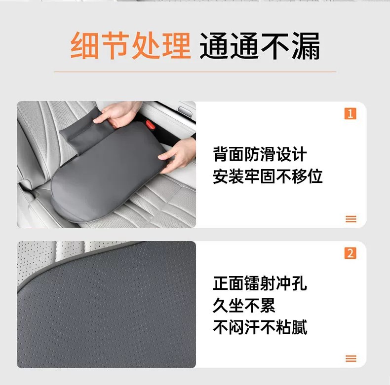 Suitable for car lumbar support, driving waist protector, car cushion, lumbar pad, backrest cushion, driver's seat lumbar support