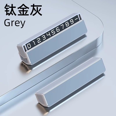 number plate car phone plate | Nömrəli dayanma kartı - rv-2-gray-metal-plate