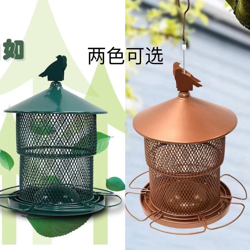 国境を越えた新型花園鉄芸屋外給餌器二重伸縮吊り式自動金属鳥類給餌器|undefined