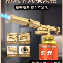 ���⇊�������^��ë���𘌿�ʽ��އ��^�c̼��ʽ�t�������������^