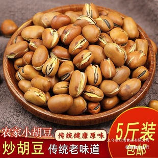 �������Ĵ��خa�r���ֹ�ԭζɢ�b؛�Q����ʳ���f����ʽɳ����5��