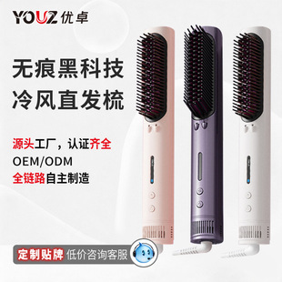 �羳���Sֱ�l�ᶨ�ƴ��L����ֱ�����L����B�ؓ�x�Ӳ����l�o�l��
