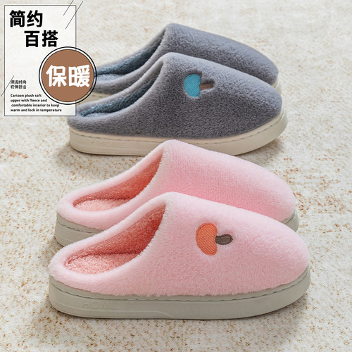 Cotton slippers, women's mushroom head embroidery, autumn and winter indoor home use, thick sole, warm and velvet, couples 'confinement shoes, men