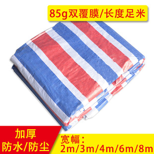 �ʗl����ˮ���񲼷�ˮ����Ӻ������Ͳ������겼���겼���ϲ�����