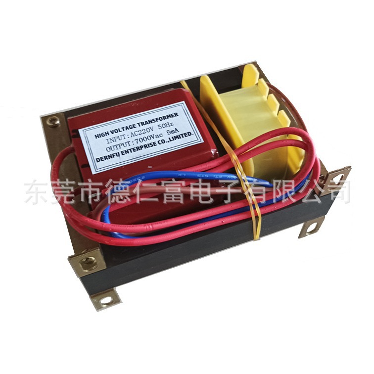 灭蚊灯 臭氧发生器 电栅栏 用 高压变压器
