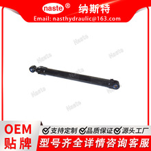 Һ������ Cat 320c-Cl ���U�͸� 2043615 �m����ھ�CҺ����