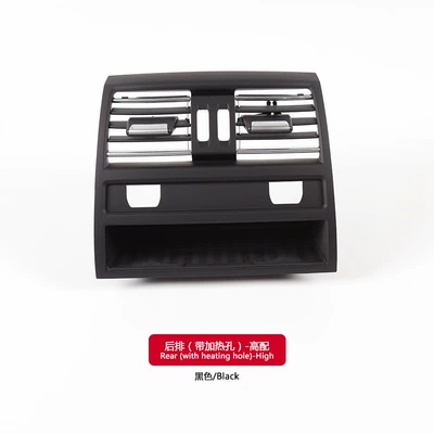 Cab and accessories, BMW 5 series air conditioning - black-rear-strip-heating-hole-with-bright-strip