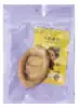 Milk -flavored pork ribbon lip lip