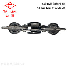 ̨凍׼朗l150 ̨朗l ԄO侀朗l Ғ朗l